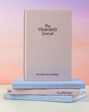The Vitamin G Journal